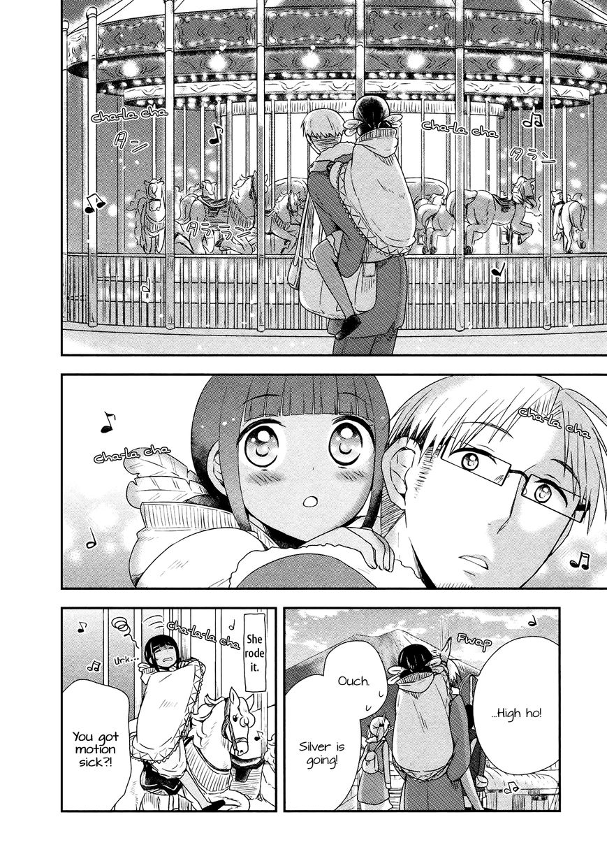 Sui Youbi Chapter 23 page 25 - Chapter 23 : Goosebumps