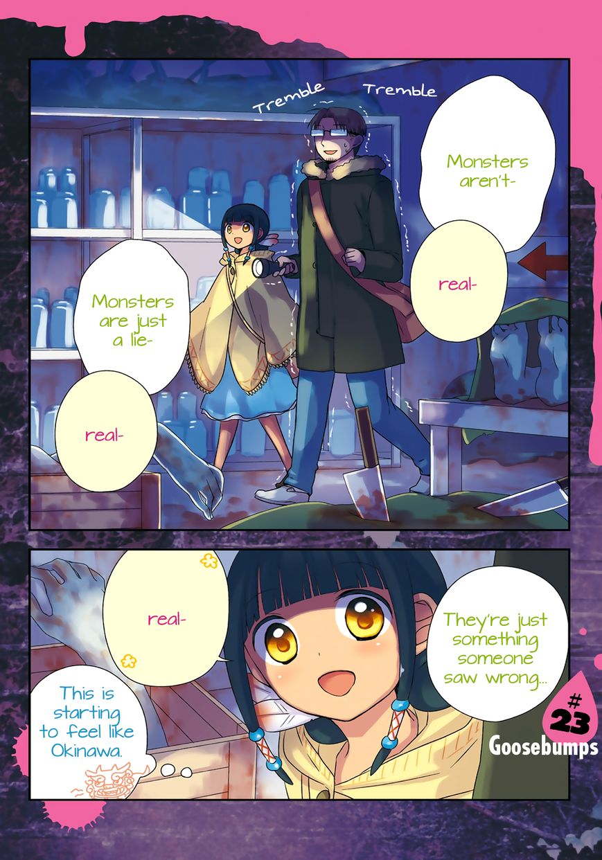 Sui Youbi Chapter 23 page 3 - Chapter 23 : Goosebumps
