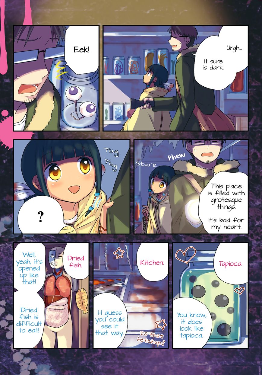 Sui Youbi Chapter 23 page 4 - Chapter 23 : Goosebumps