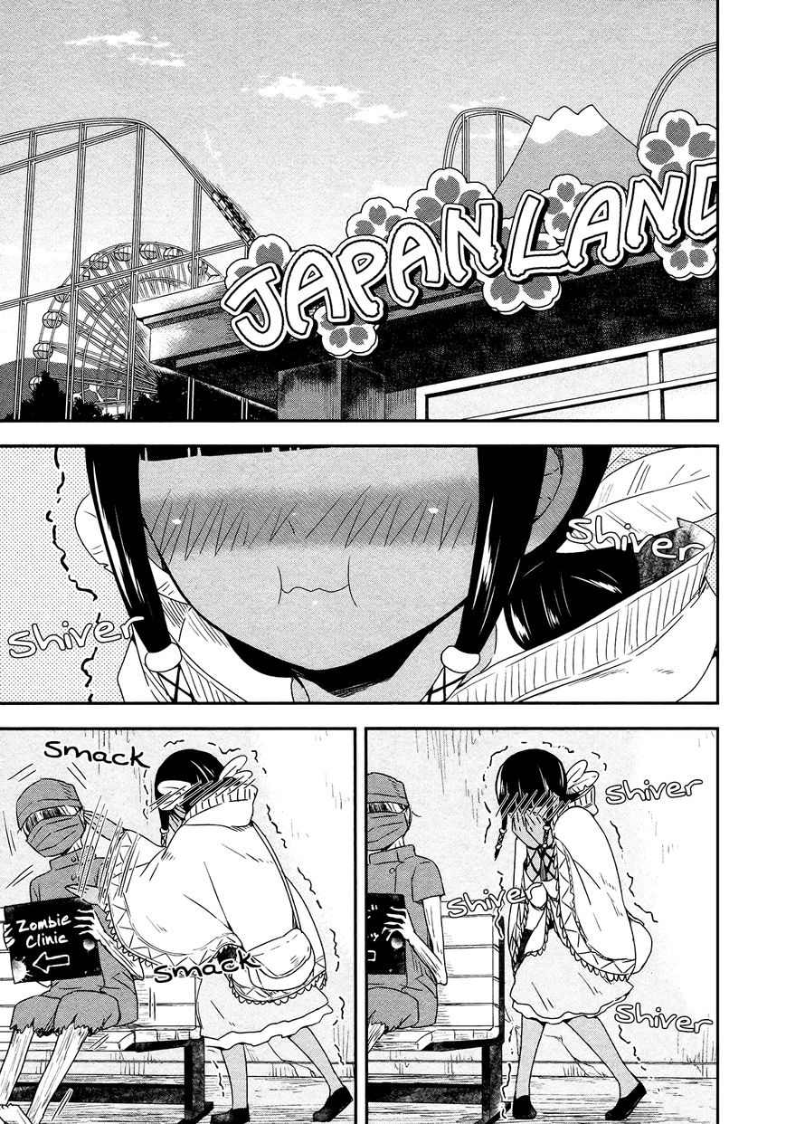 Sui Youbi Chapter 23 page 6 - Chapter 23 : Goosebumps