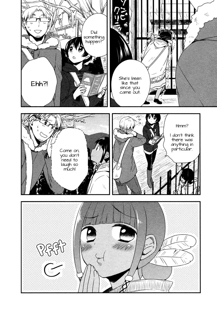 Sui Youbi Chapter 23 page 7 - Chapter 23 : Goosebumps
