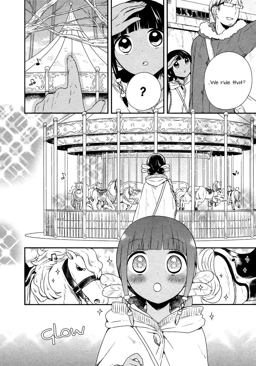 Sui Youbi Chapter 23 page 9 - Chapter 23 : Goosebumps