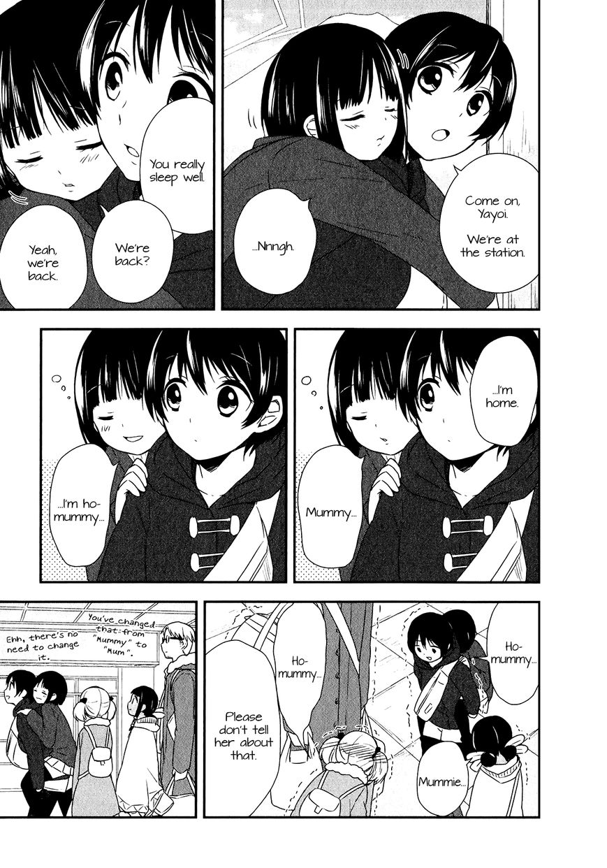 Sui Youbi Chapter 24 page 15 - Chapter 24 : Unfading Memory