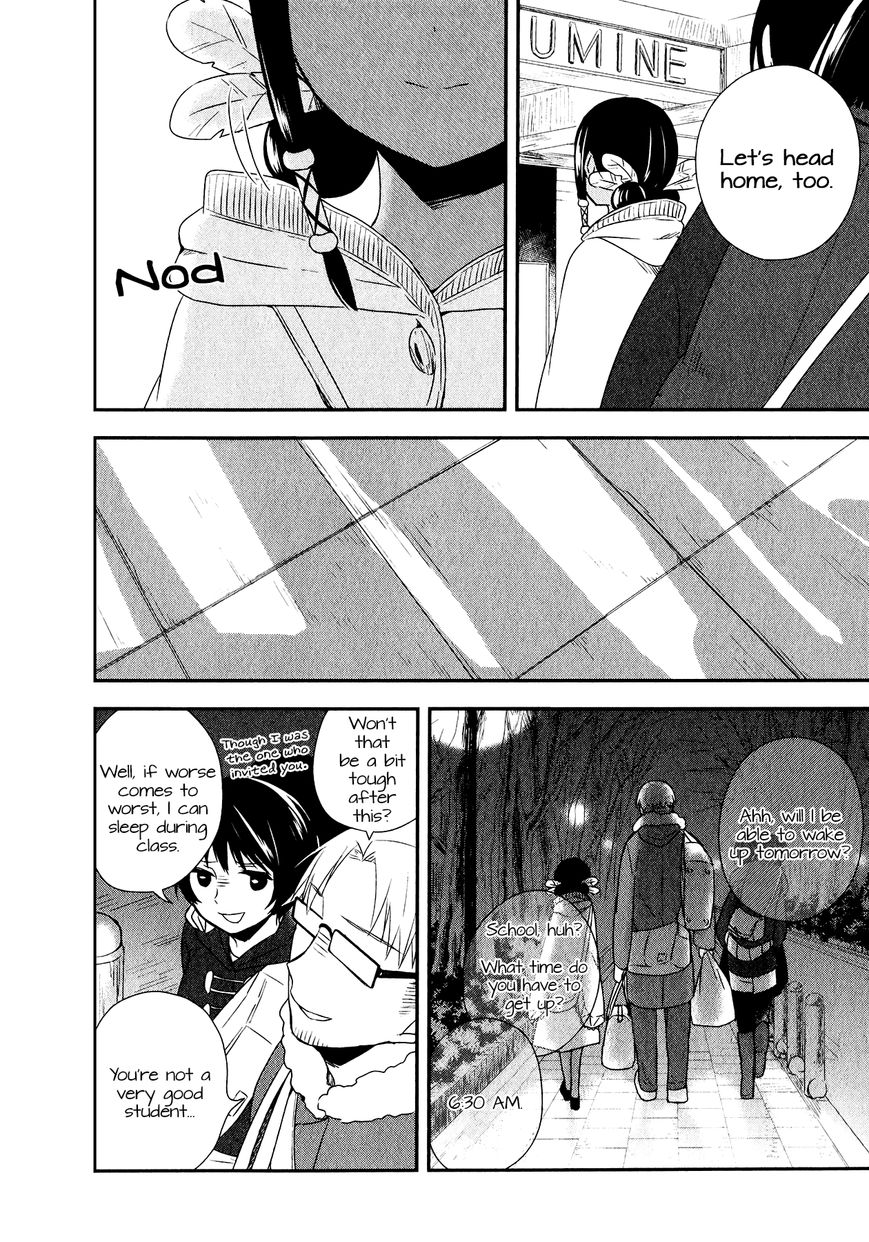 Sui Youbi Chapter 24 page 18 - Chapter 24 : Unfading Memory