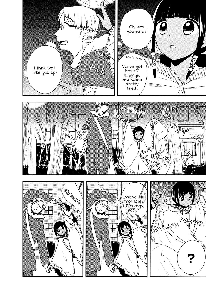 Sui Youbi Chapter 24 page 22 - Chapter 24 : Unfading Memory