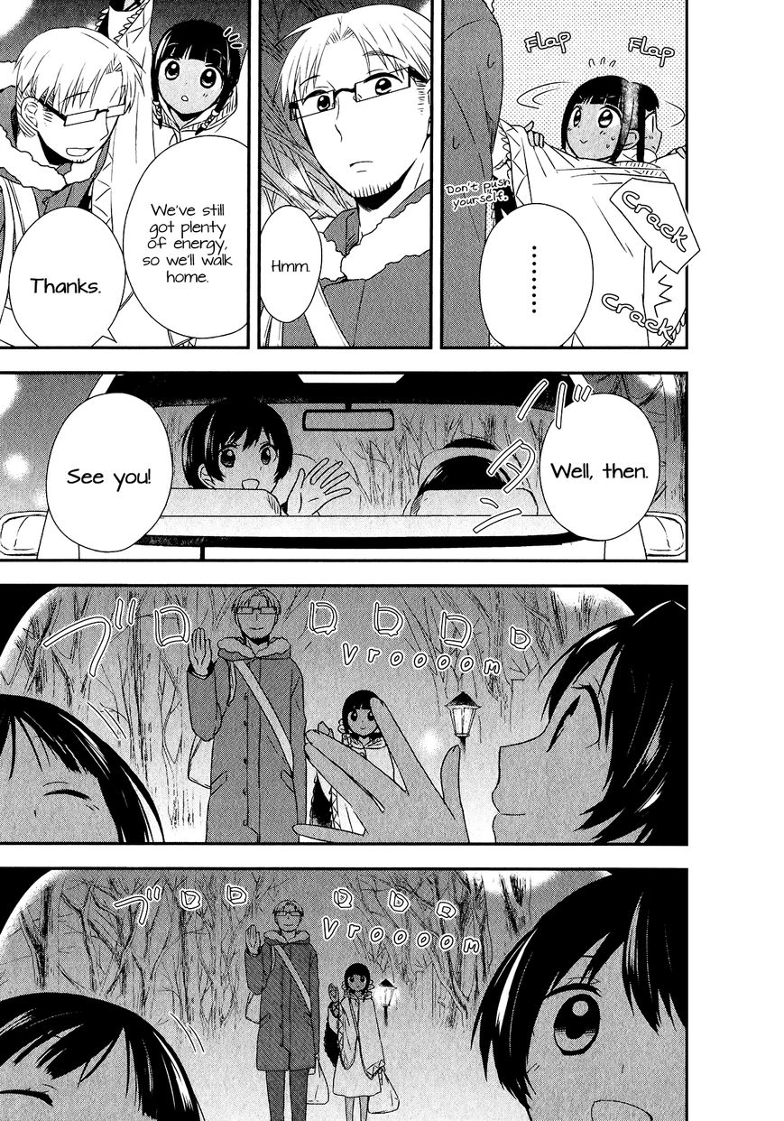 Sui Youbi Chapter 24 page 23 - Chapter 24 : Unfading Memory