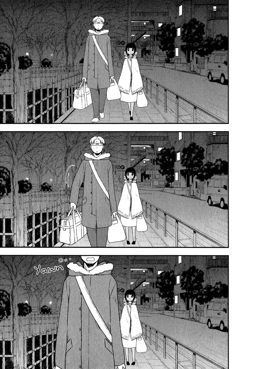 Sui Youbi Chapter 24 page 25 - Chapter 24 : Unfading Memory