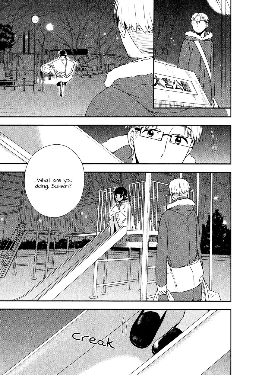 Sui Youbi Chapter 24 page 27 - Chapter 24 : Unfading Memory