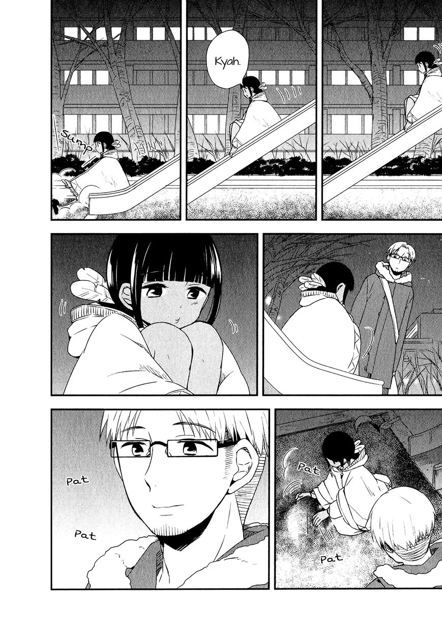 Sui Youbi Chapter 24 page 28 - Chapter 24 : Unfading Memory