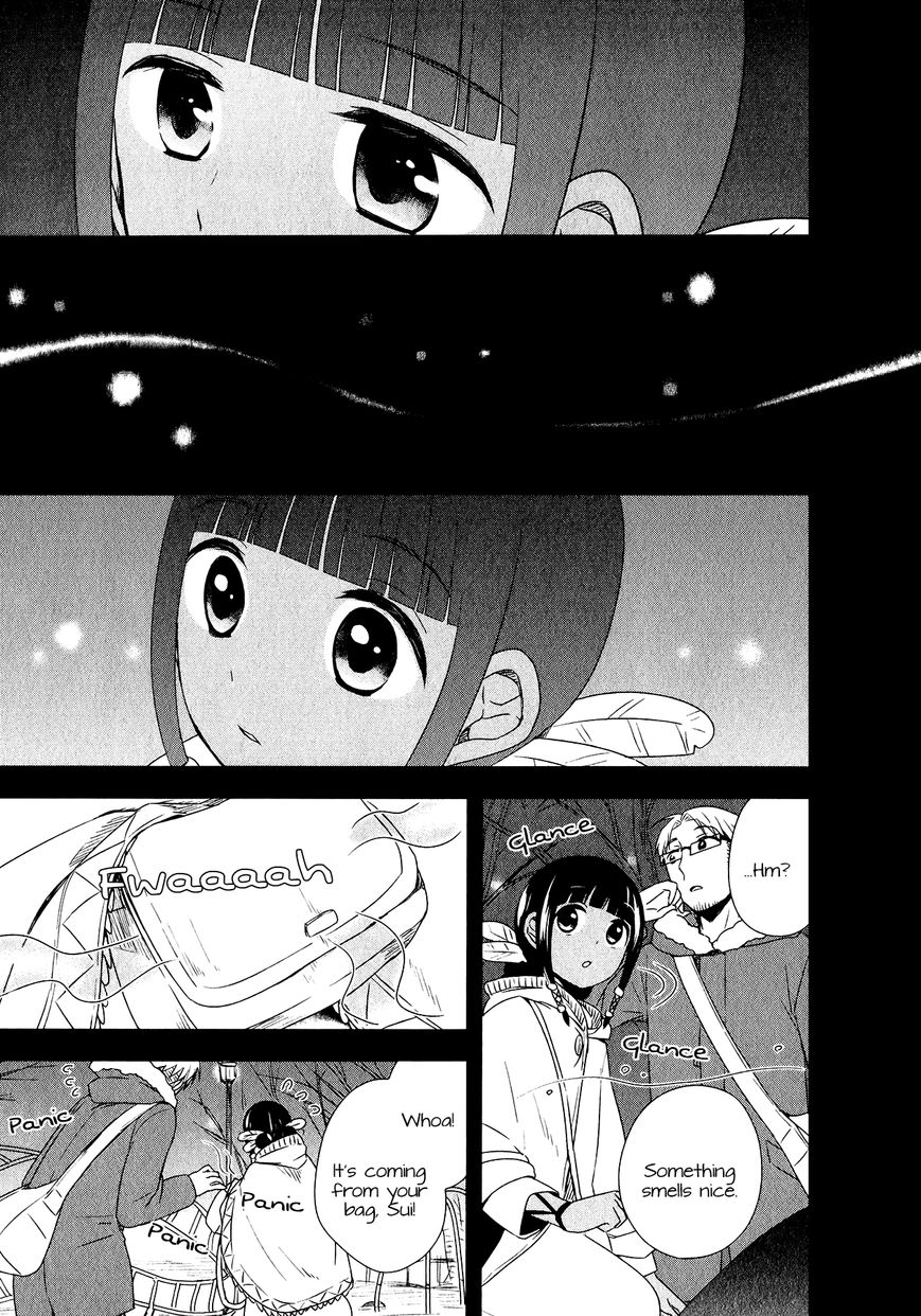 Sui Youbi Chapter 24 page 29 - Chapter 24 : Unfading Memory
