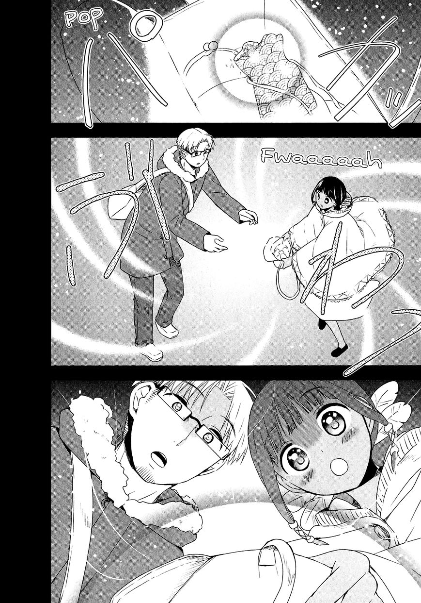 Sui Youbi Chapter 24 page 30 - Chapter 24 : Unfading Memory