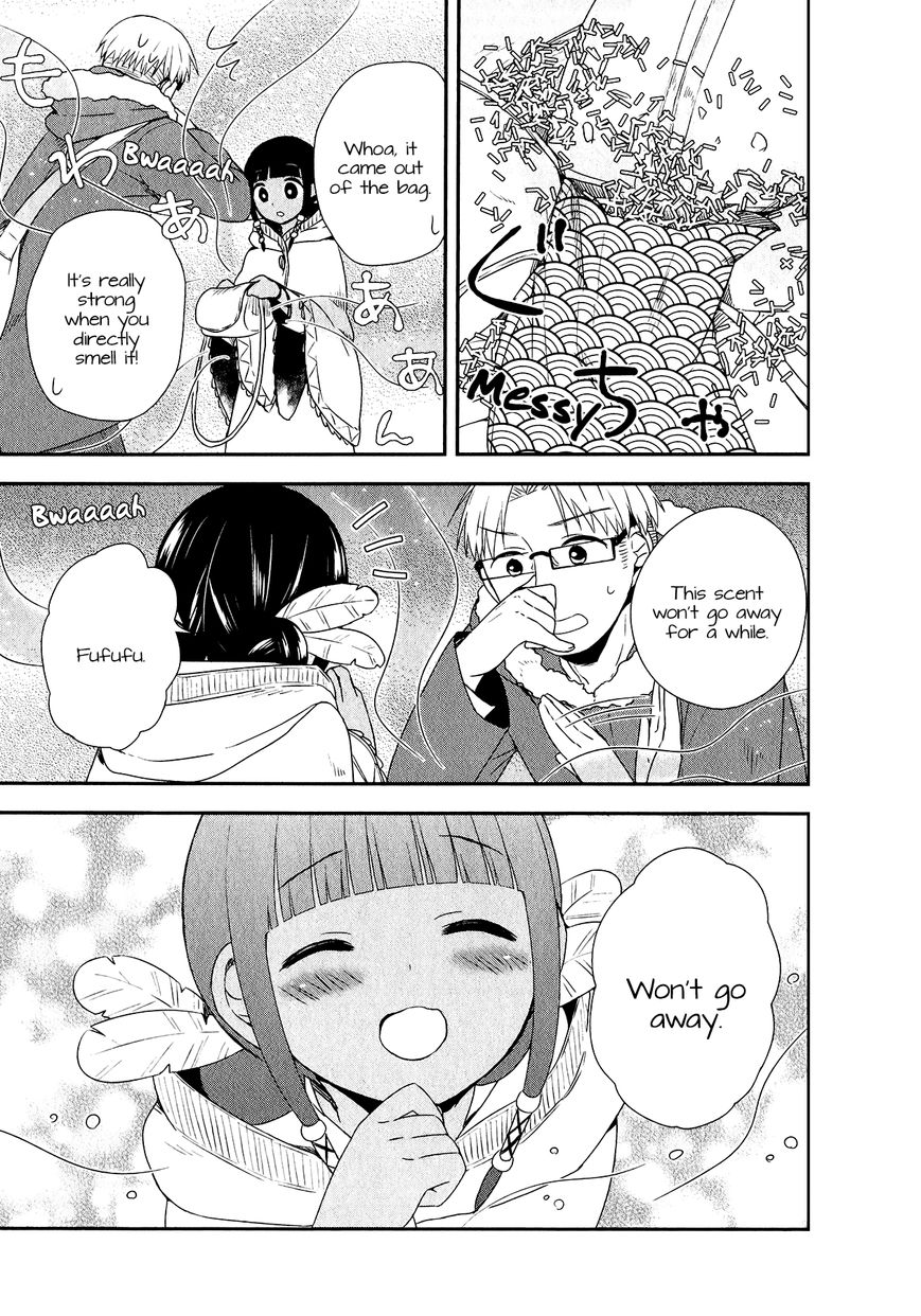 Sui Youbi Chapter 24 page 31 - Chapter 24 : Unfading Memory