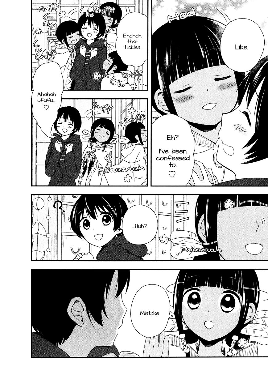 Sui Youbi Chapter 24 page 6 - Chapter 24 : Unfading Memory