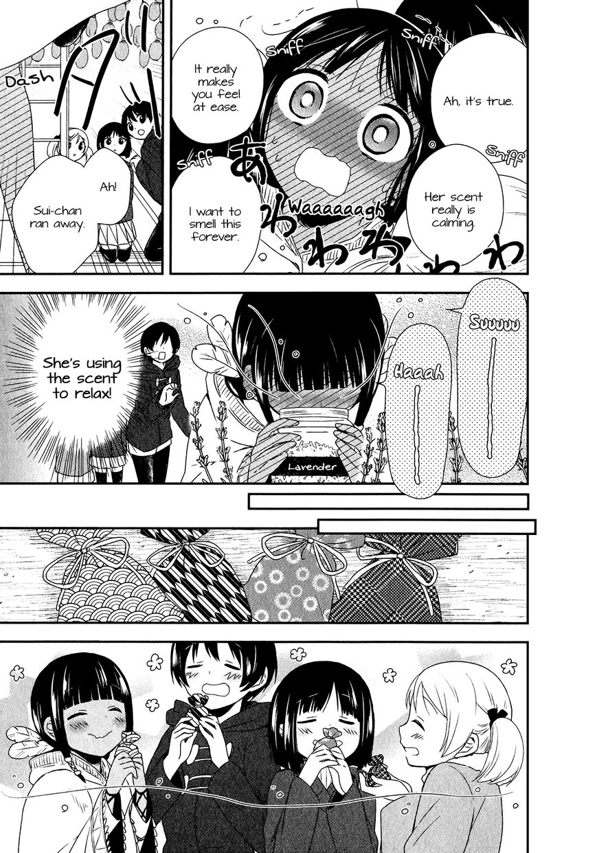 Sui Youbi Chapter 24 page 9 - Chapter 24 : Unfading Memory