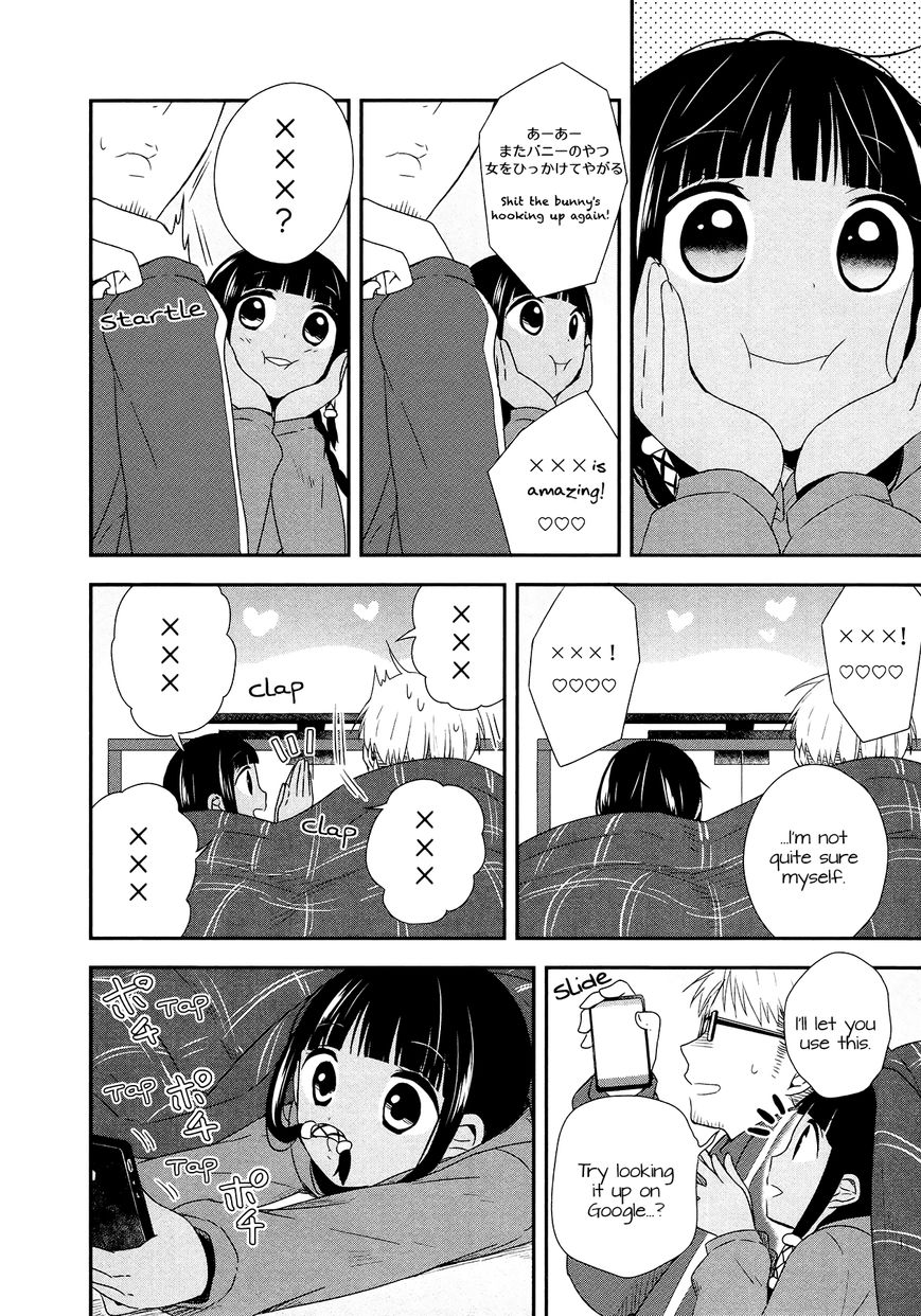 Sui Youbi Chapter 25 page 8 - Chapter 25