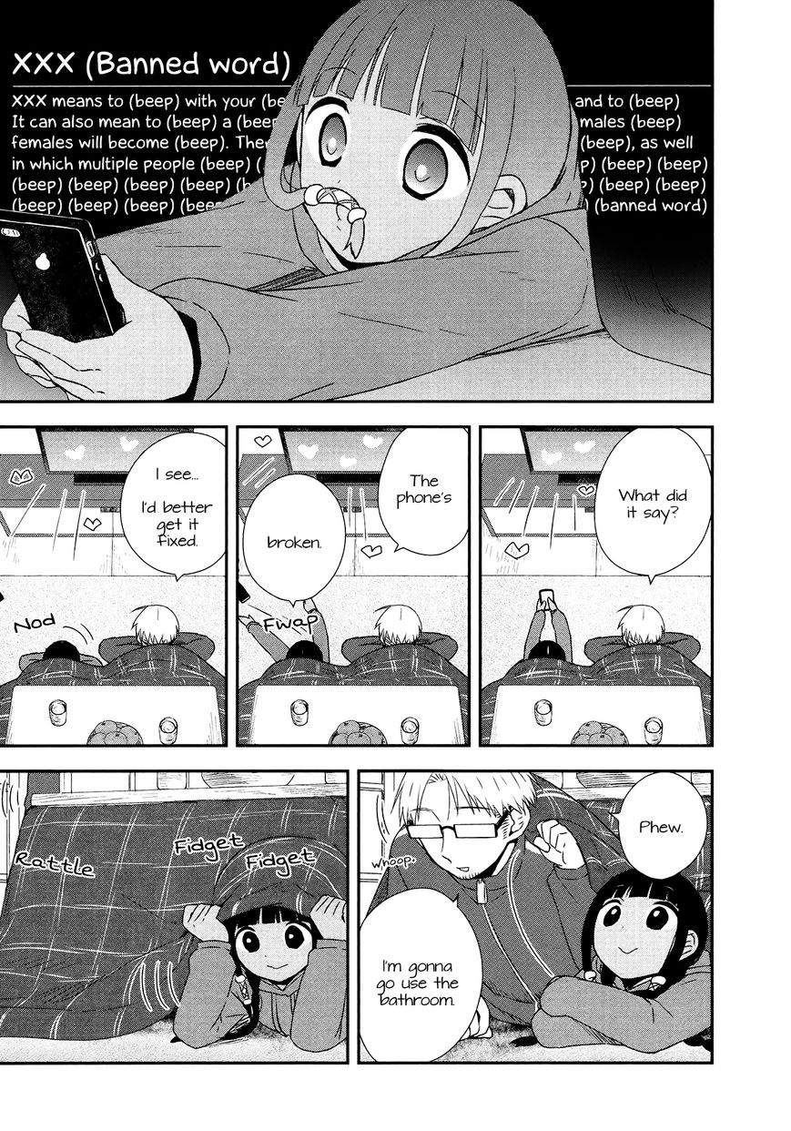 Sui Youbi Chapter 25 page 9 - Chapter 25
