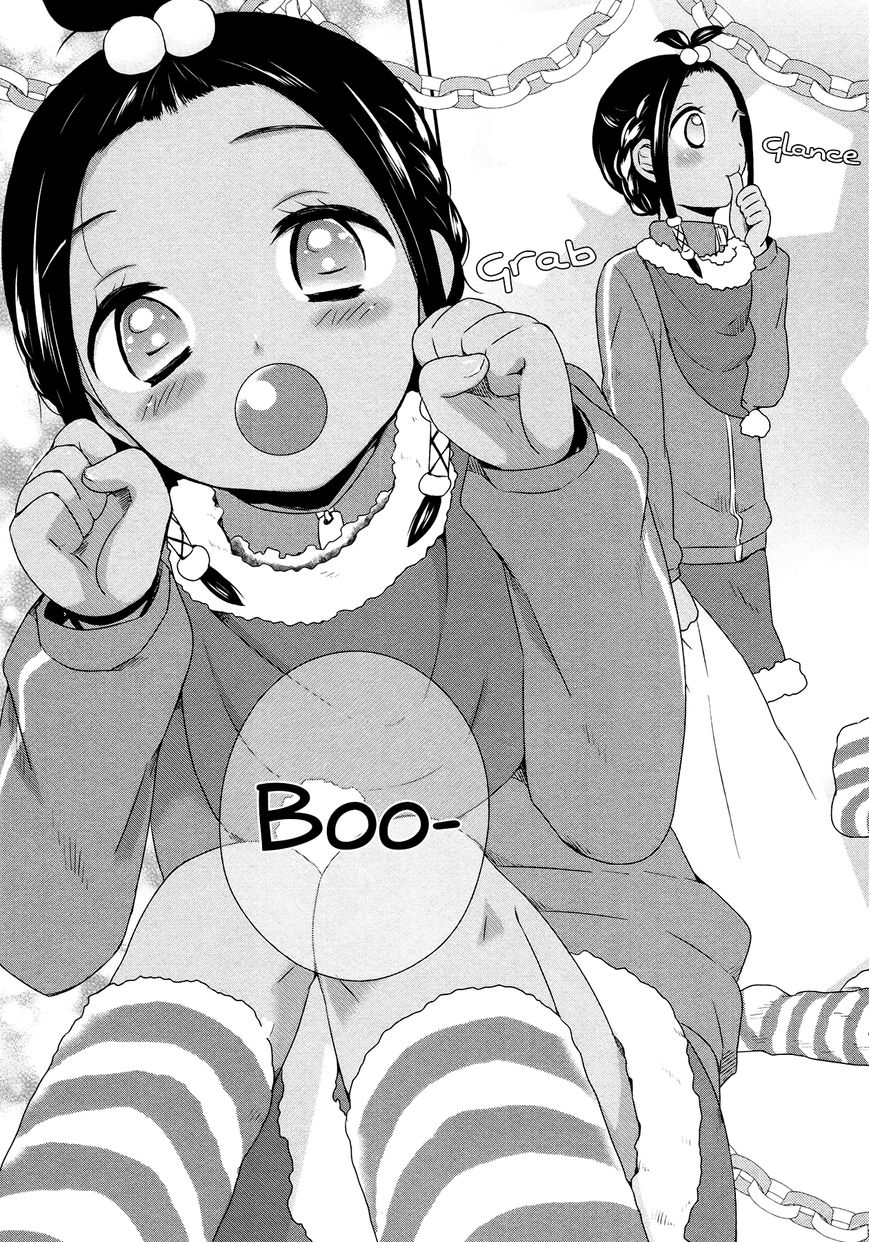 Sui Youbi Chapter 26 page 13 - Chapter 26 : Christmas for Adults