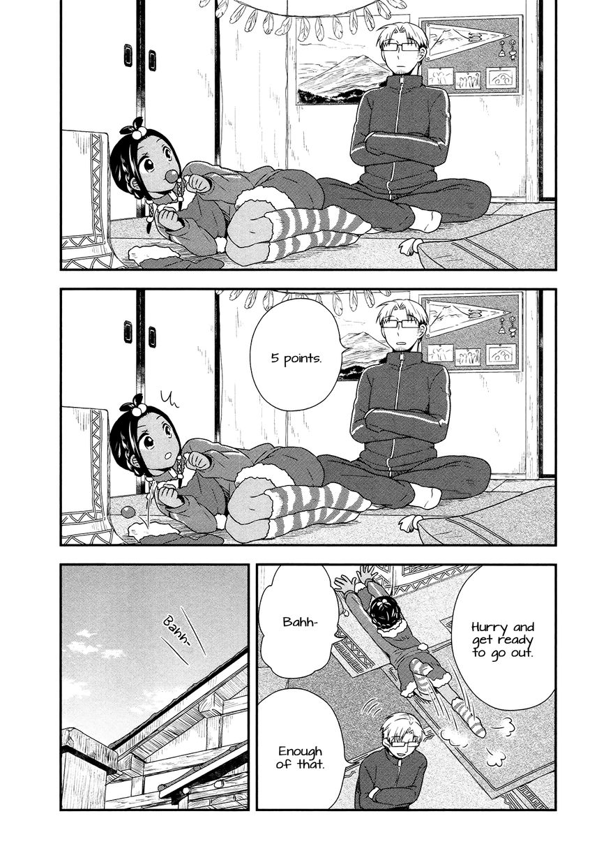 Sui Youbi Chapter 26 page 14 - Chapter 26 : Christmas for Adults