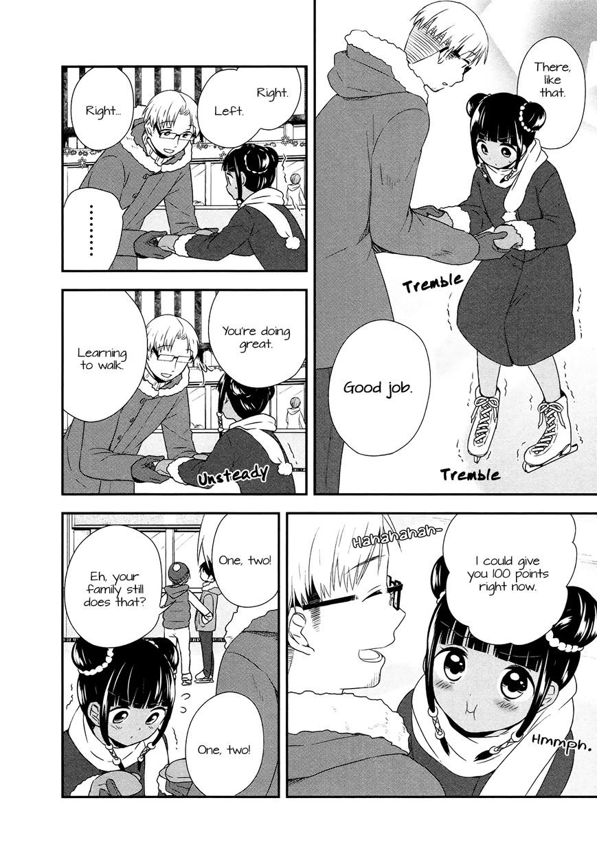 Sui Youbi Chapter 26 page 18 - Chapter 26 : Christmas for Adults