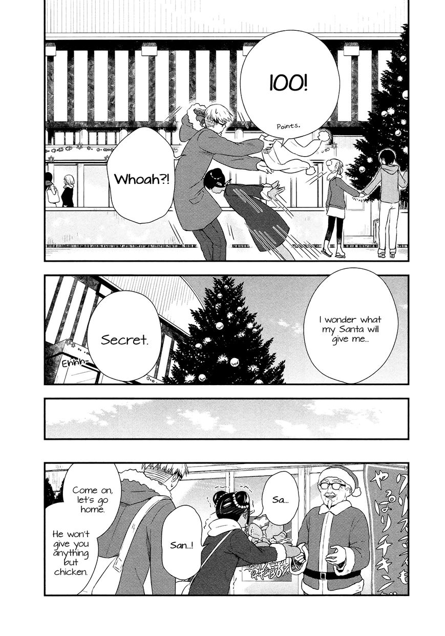 Sui Youbi Chapter 26 page 24 - Chapter 26 : Christmas for Adults