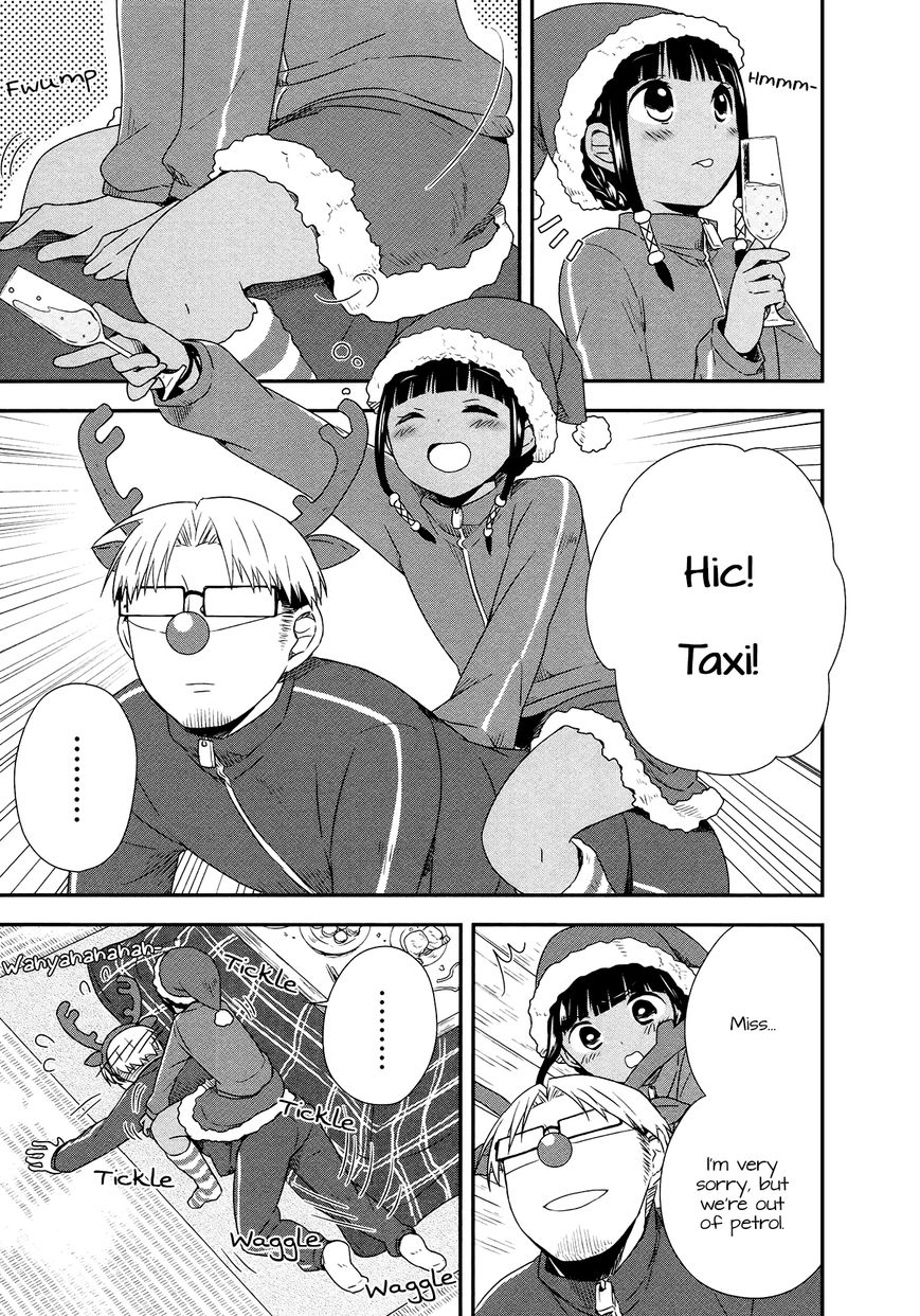 Sui Youbi Chapter 26 page 3 - Chapter 26 : Christmas for Adults