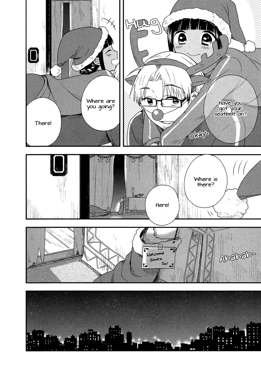 Sui Youbi Chapter 26 page 4 - Chapter 26 : Christmas for Adults