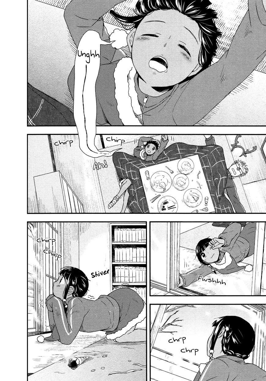 Sui Youbi Chapter 26 page 6 - Chapter 26 : Christmas for Adults