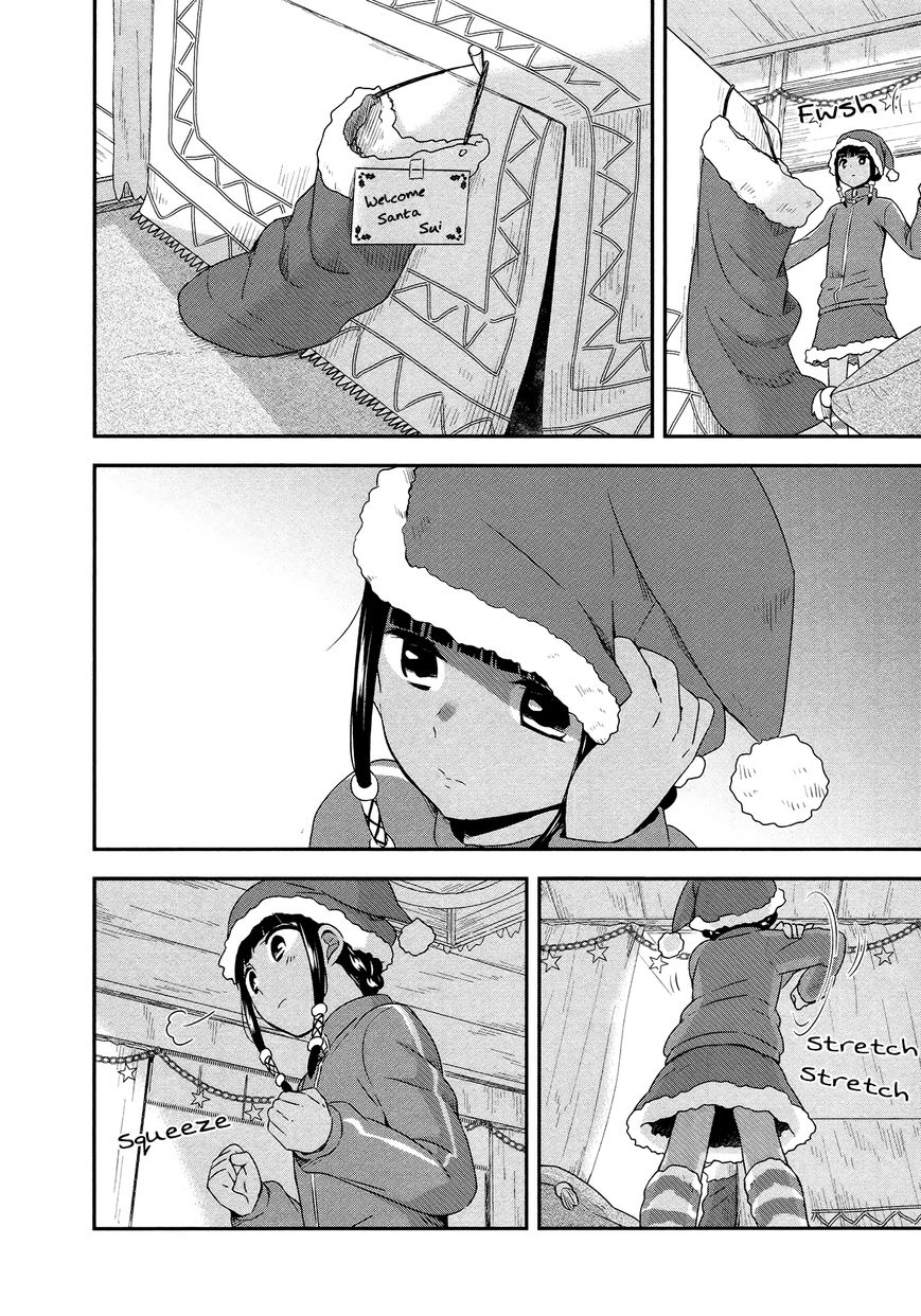 Sui Youbi Chapter 26 page 8 - Chapter 26 : Christmas for Adults