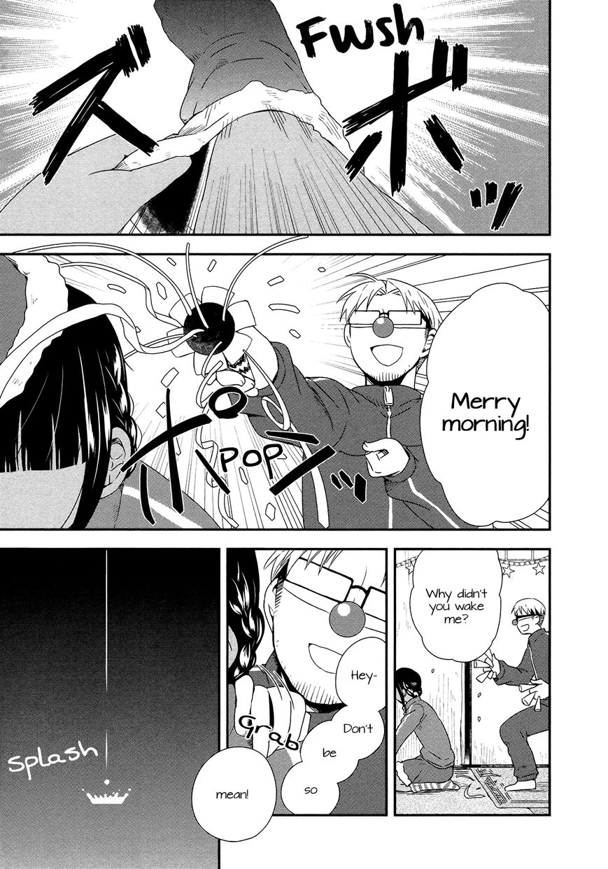 Sui Youbi Chapter 26 page 9 - Chapter 26 : Christmas for Adults