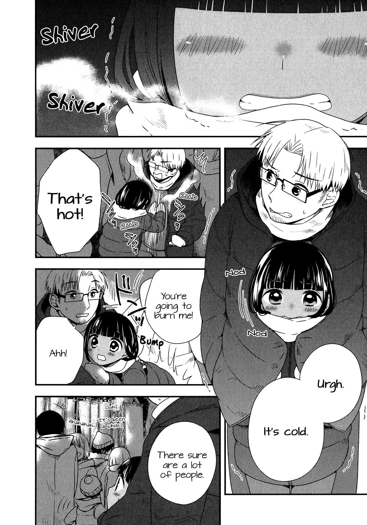 Sui Youbi Chapter 27 page 11 - Chapter 27