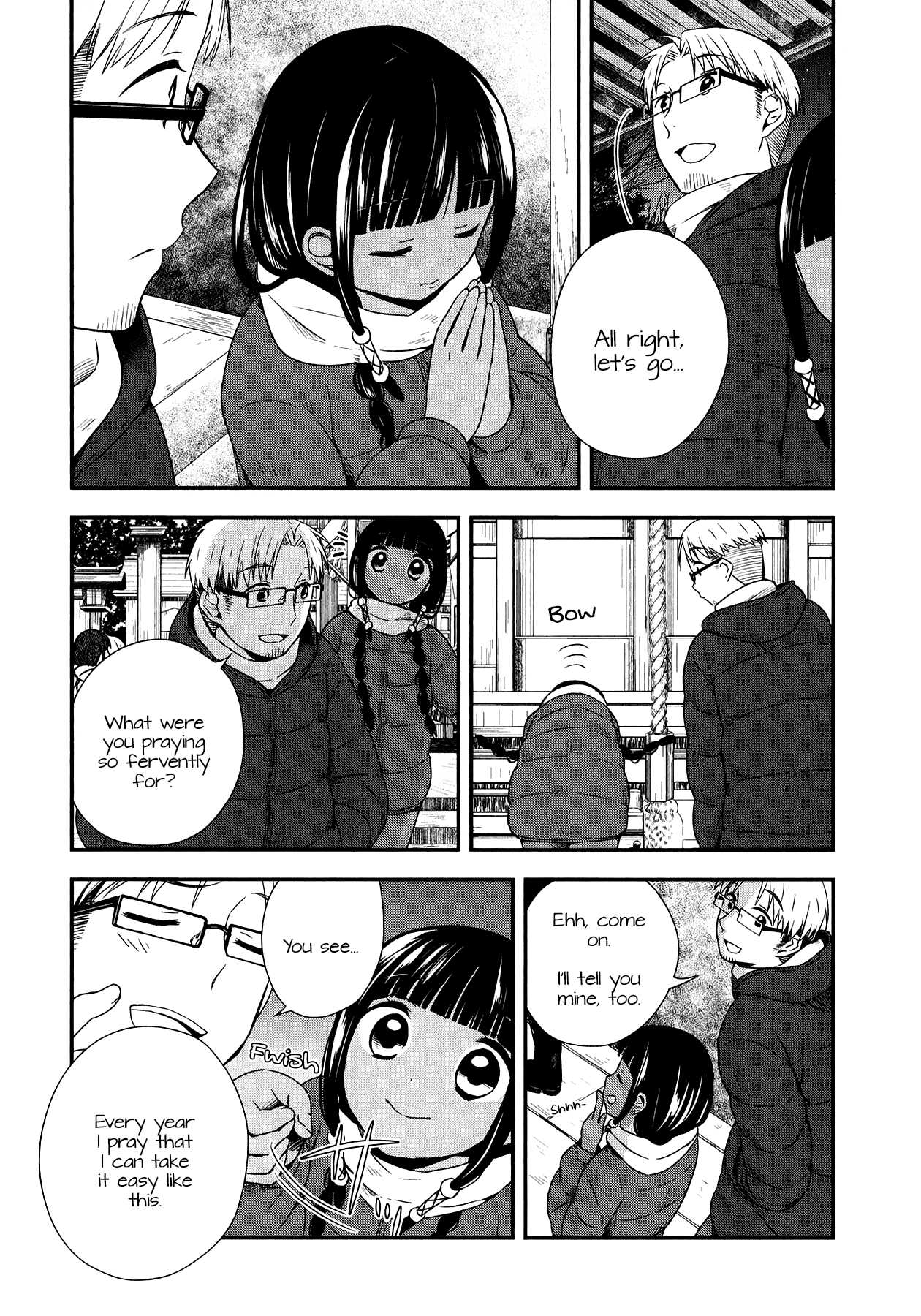 Sui Youbi Chapter 27 page 16 - Chapter 27
