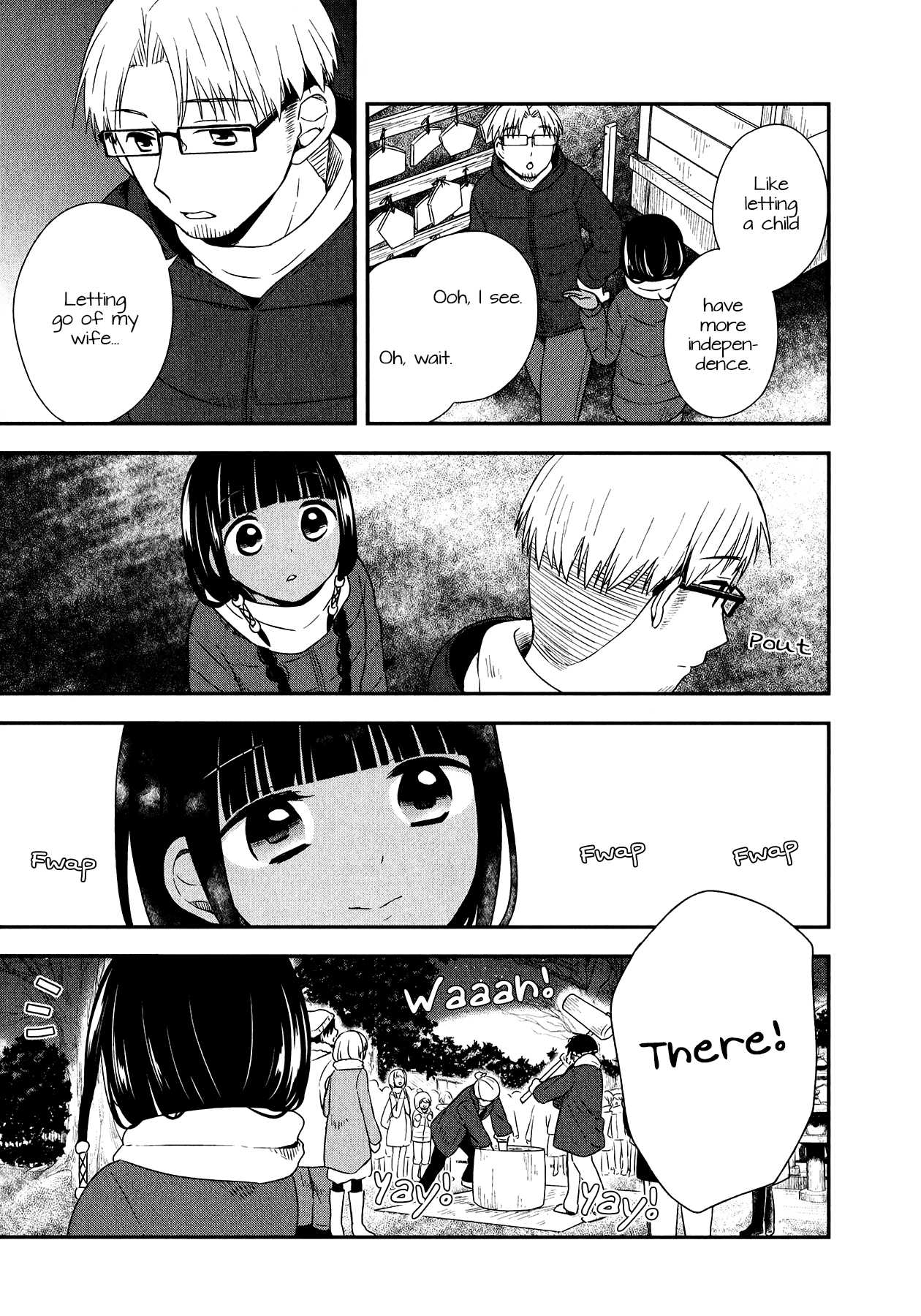 Sui Youbi Chapter 27 page 22 - Chapter 27