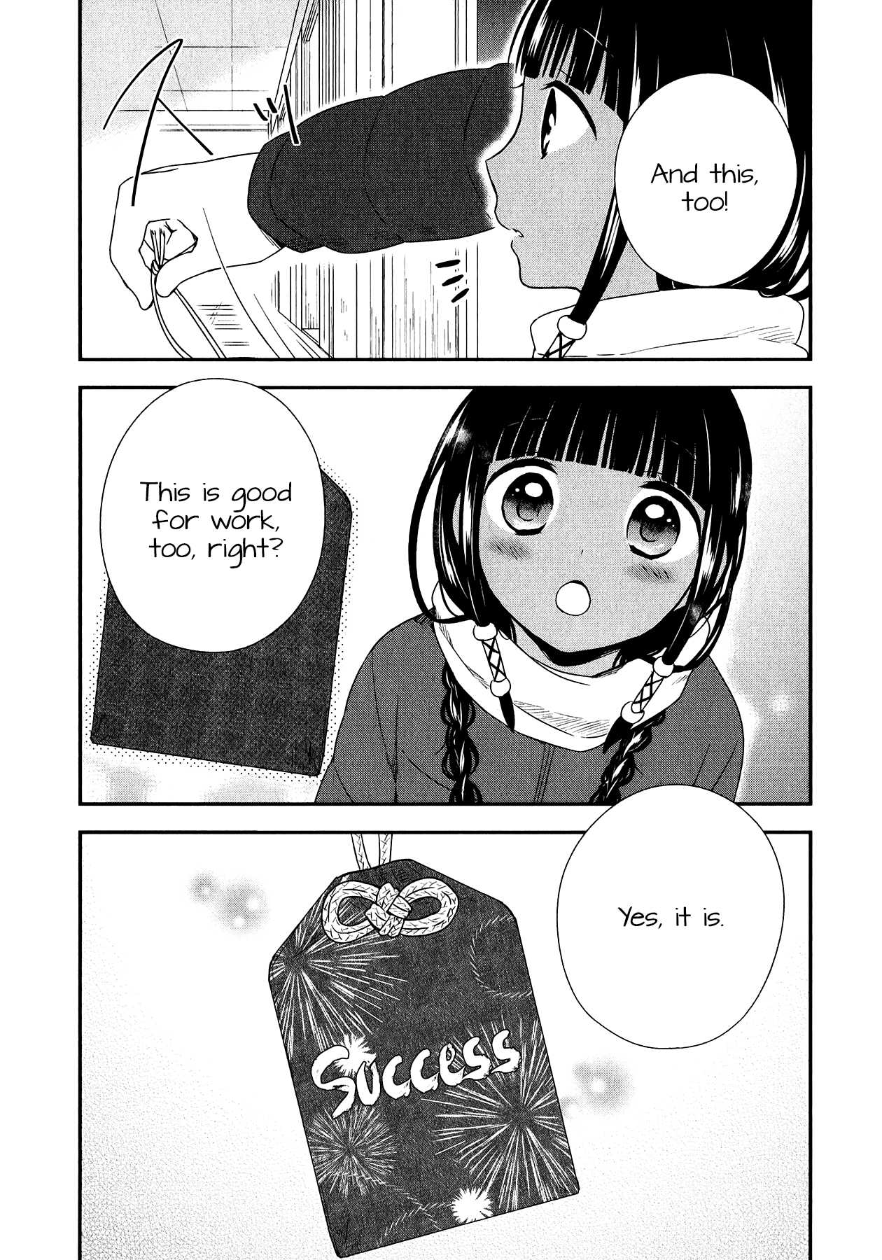 Sui Youbi Chapter 27 page 29 - Chapter 27