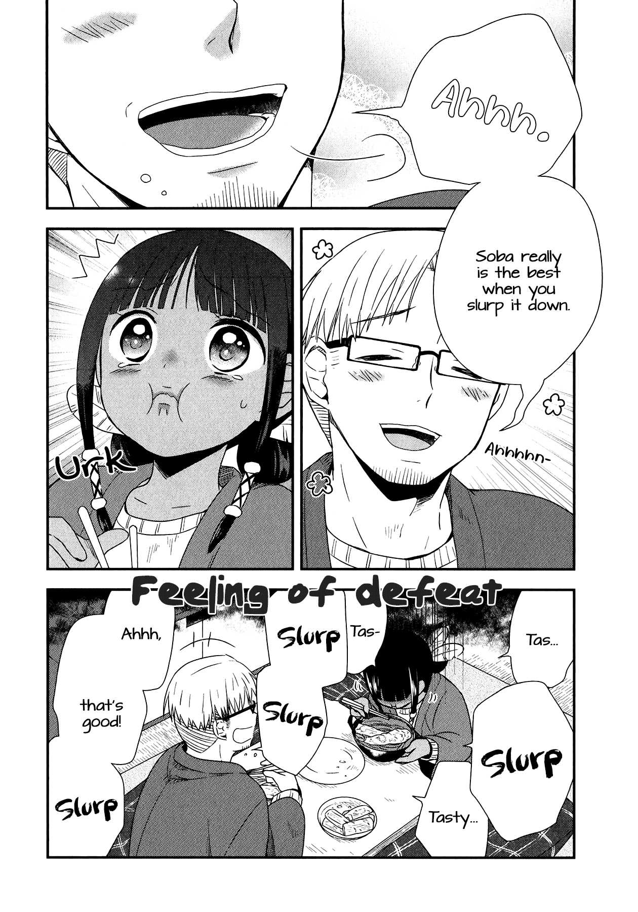 Sui Youbi Chapter 27 page 8 - Chapter 27
