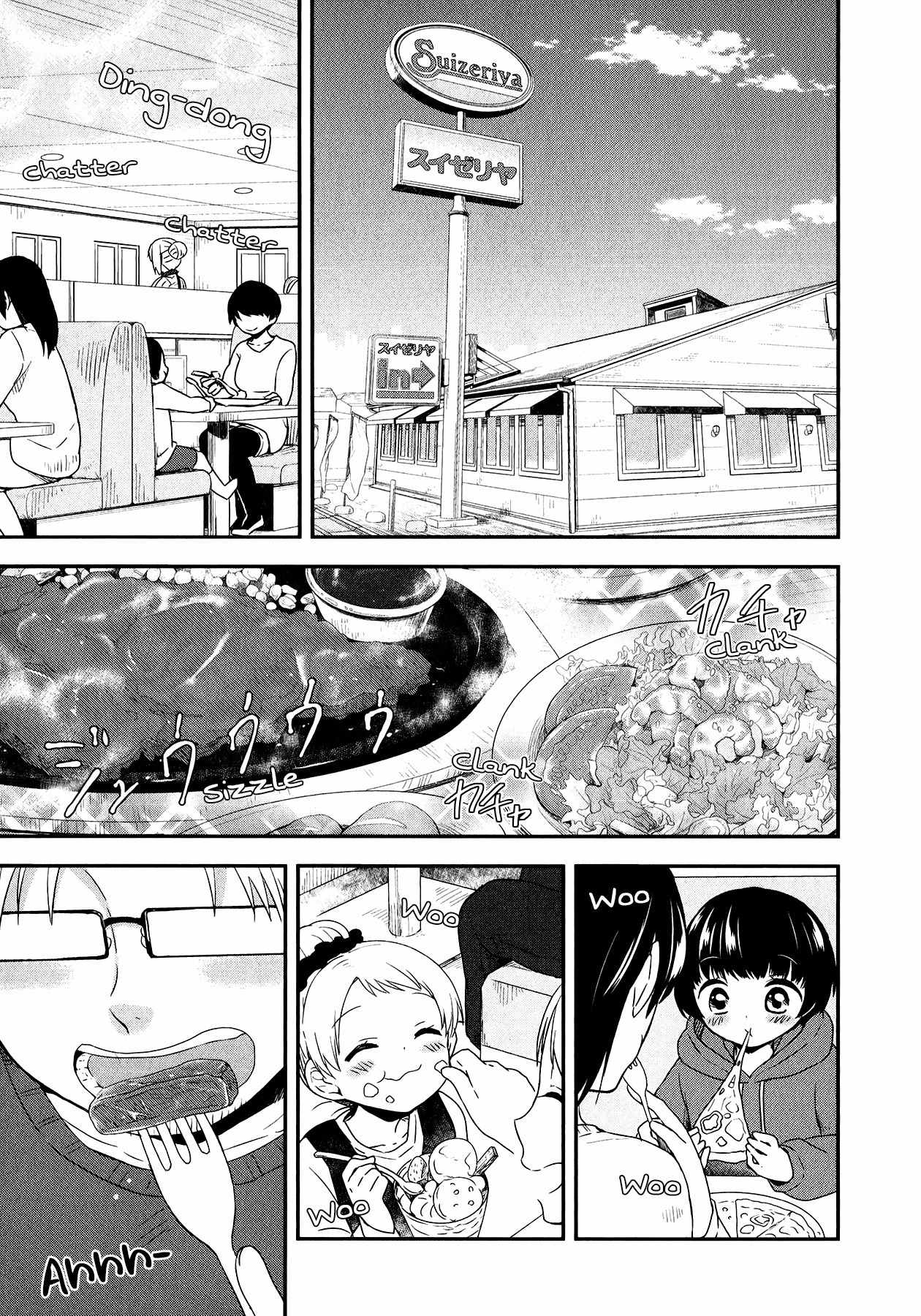 Sui Youbi Chapter 28 page 1 - Chapter 28