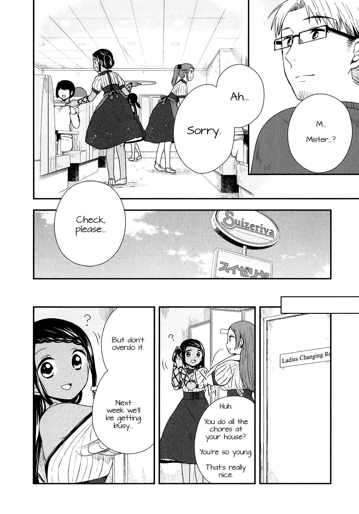 Sui Youbi Chapter 28 page 28 - Chapter 28