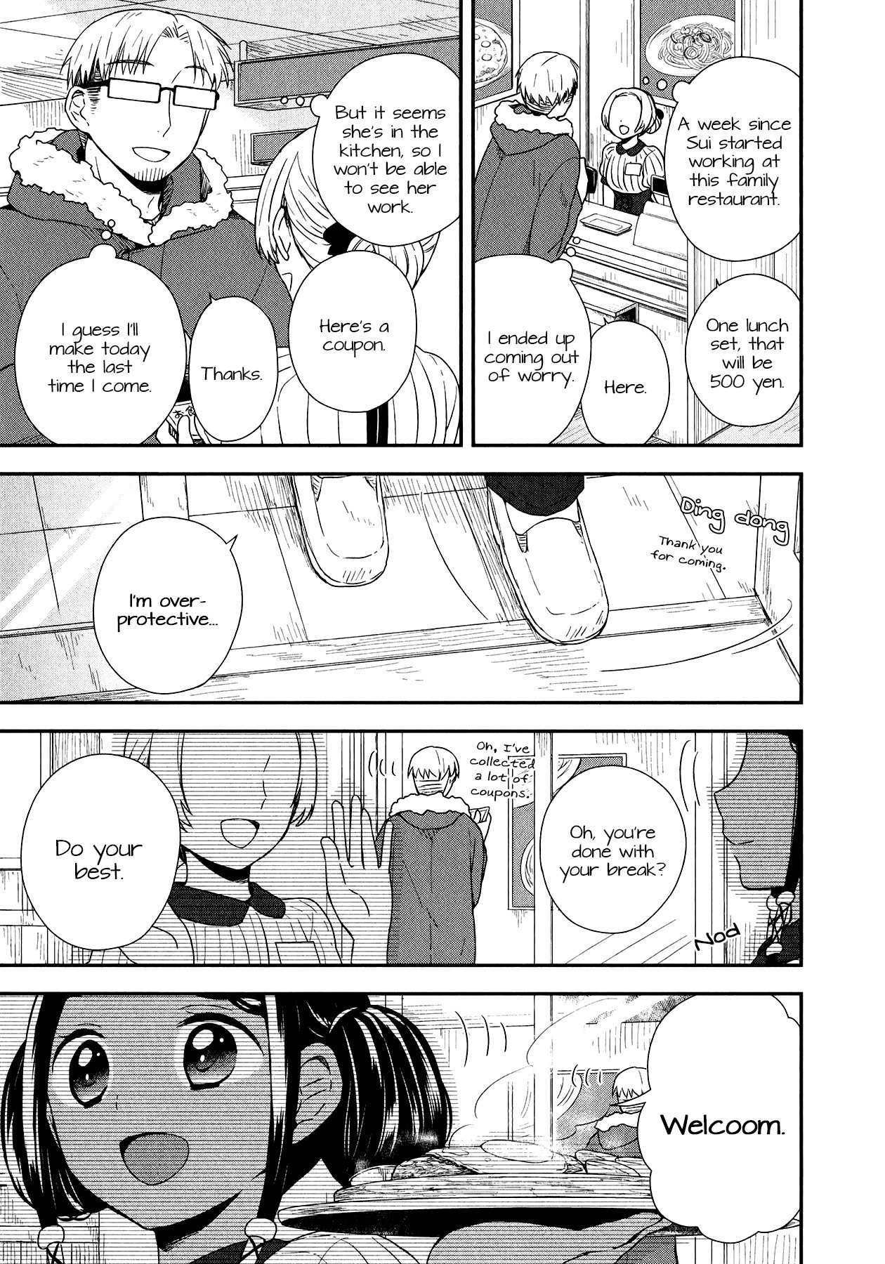 Sui Youbi Chapter 28 page 3 - Chapter 28