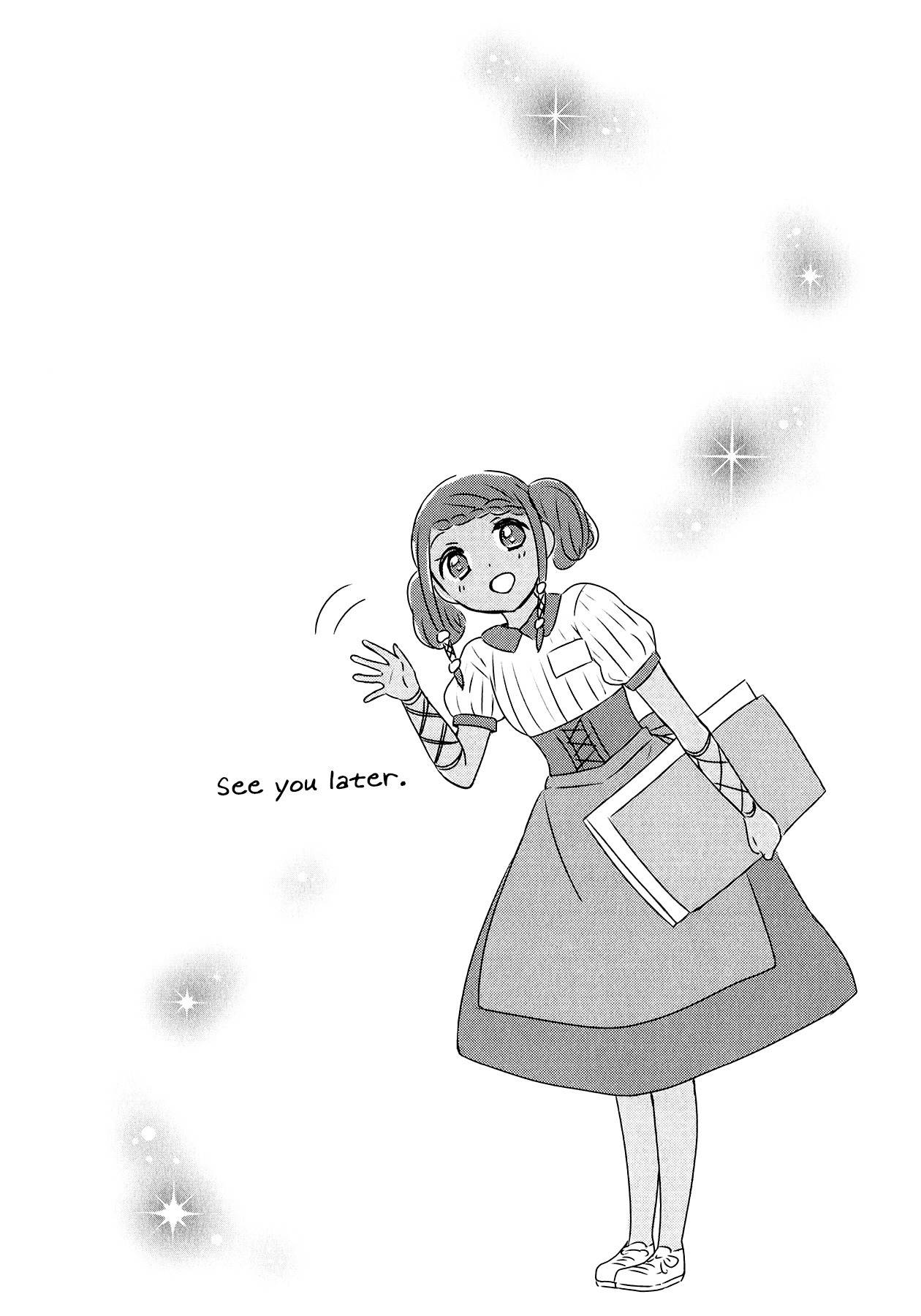 Sui Youbi Chapter 28 page 30 - Chapter 28