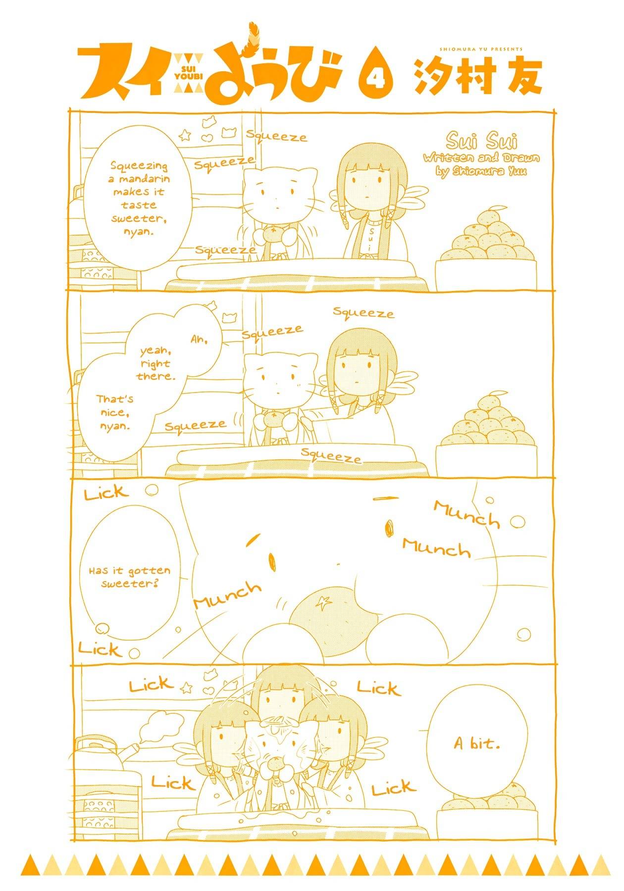 Sui Youbi Chapter 28 page 31 - Chapter 28