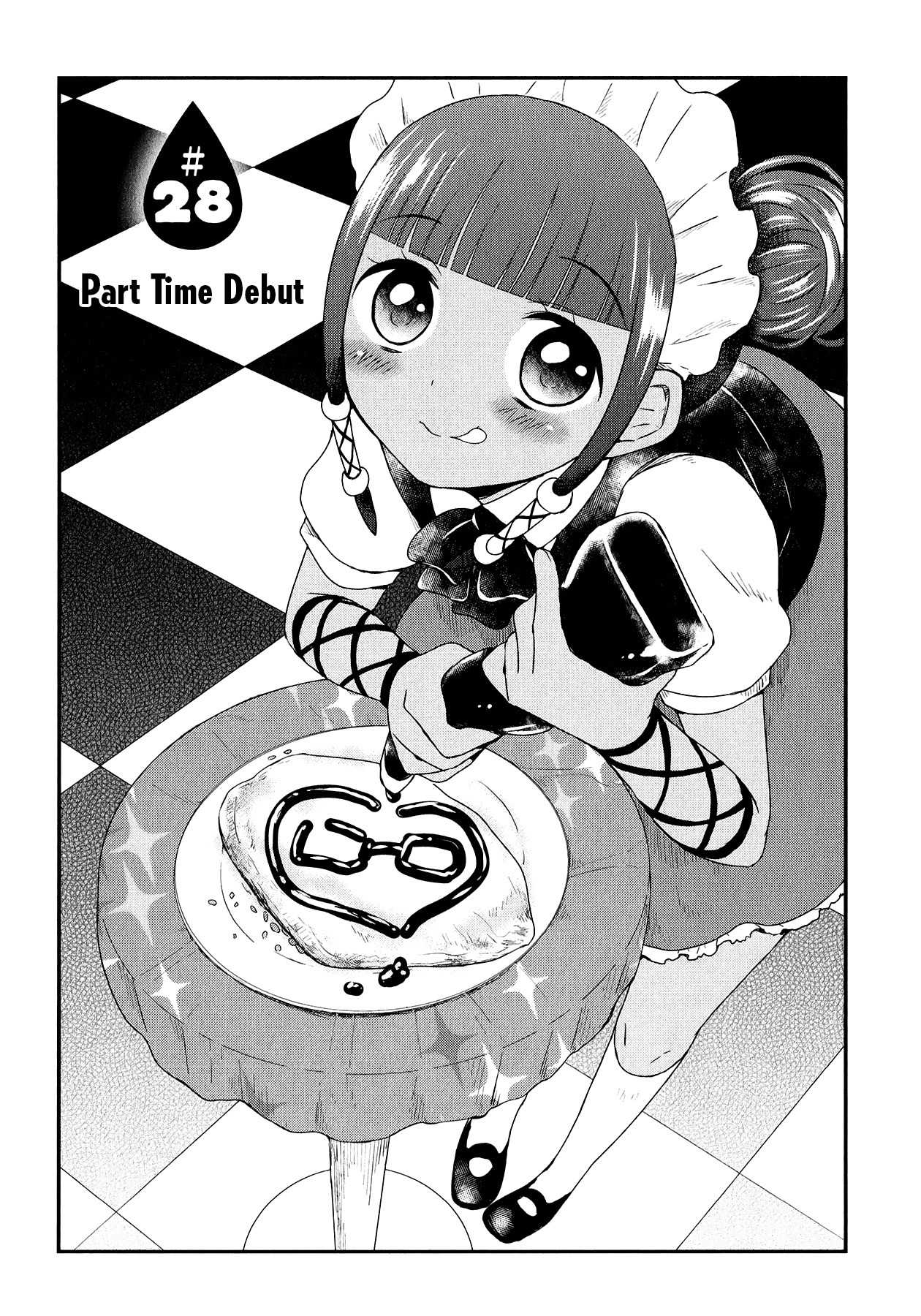 Sui Youbi Chapter 28 page 4 - Chapter 28