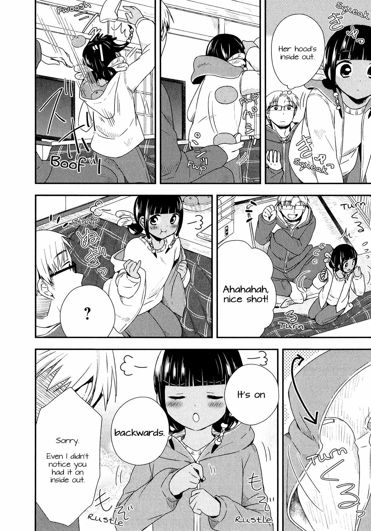 Sui Youbi Chapter 28 page 6 - Chapter 28