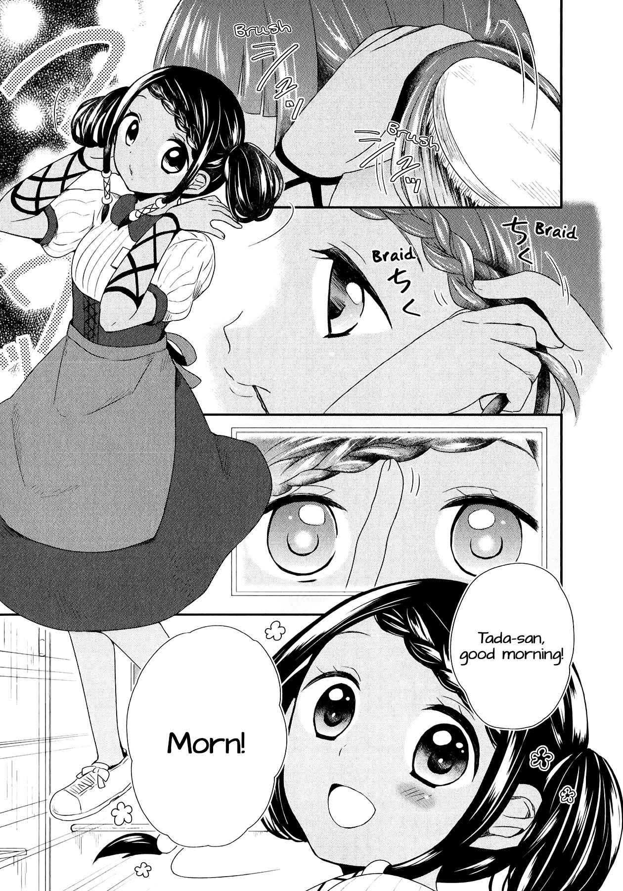 Sui Youbi Chapter 28 page 9 - Chapter 28