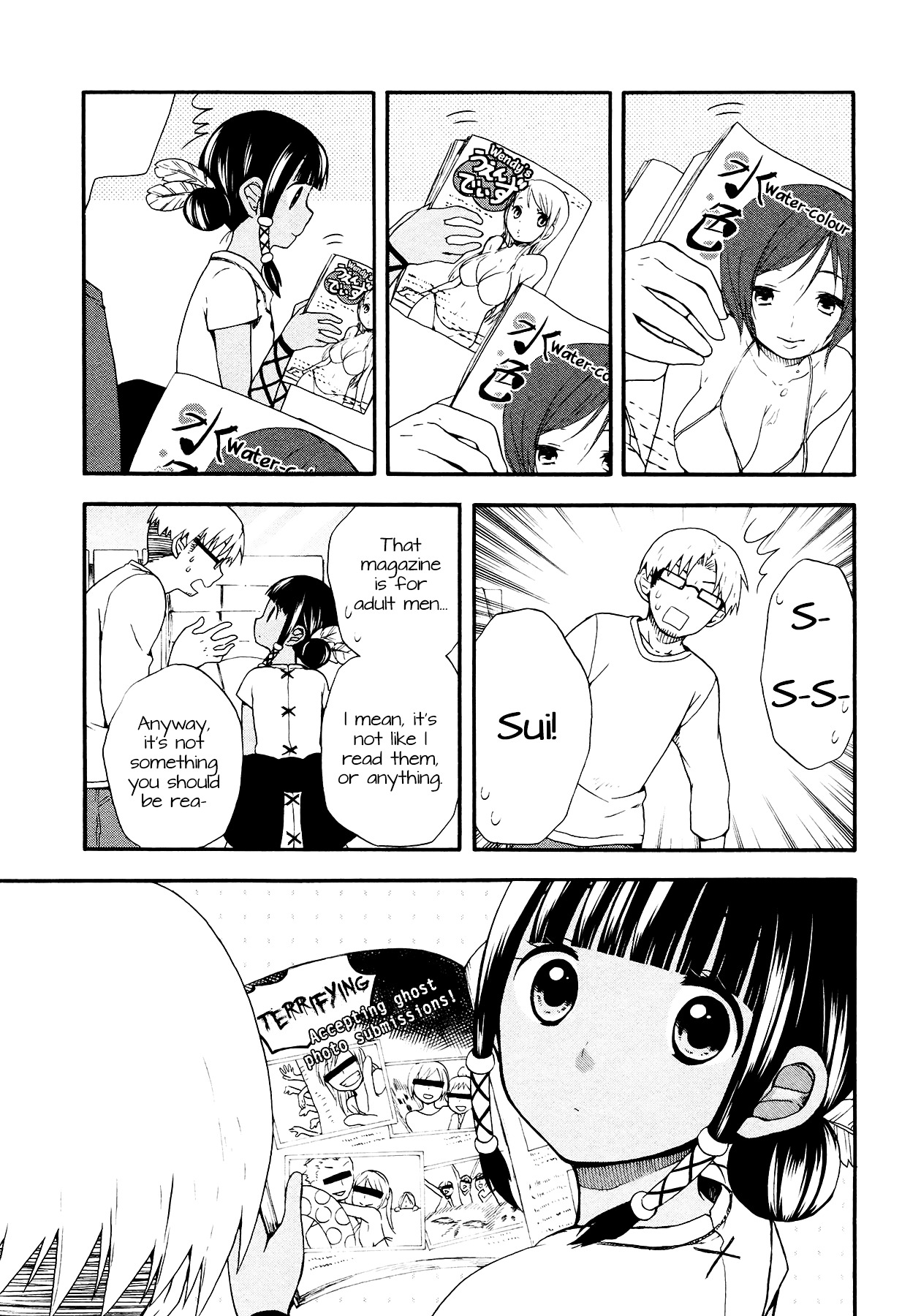 Sui Youbi Chapter 3.2 page 11 - Chapter 3v2 : Sunny Side of the Moon