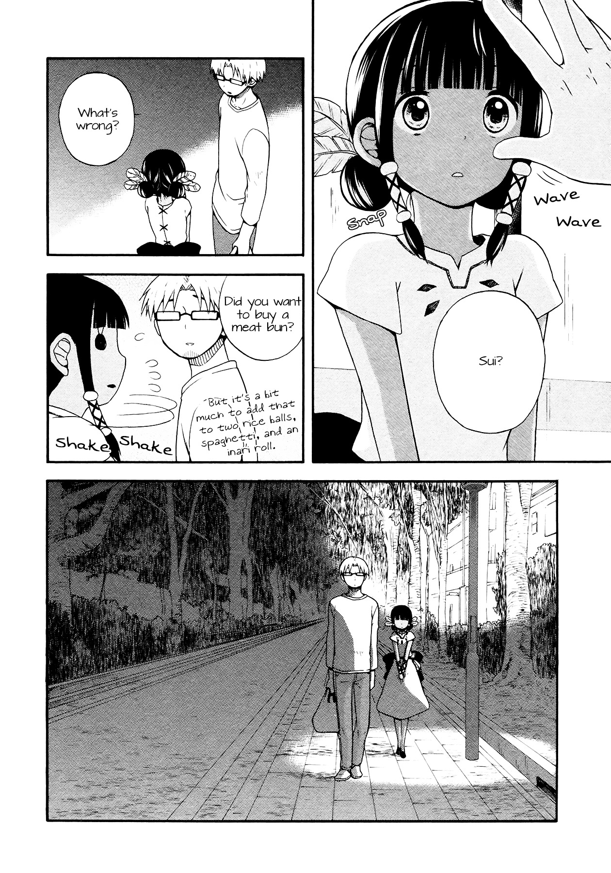 Sui Youbi Chapter 3.2 page 14 - Chapter 3v2 : Sunny Side of the Moon