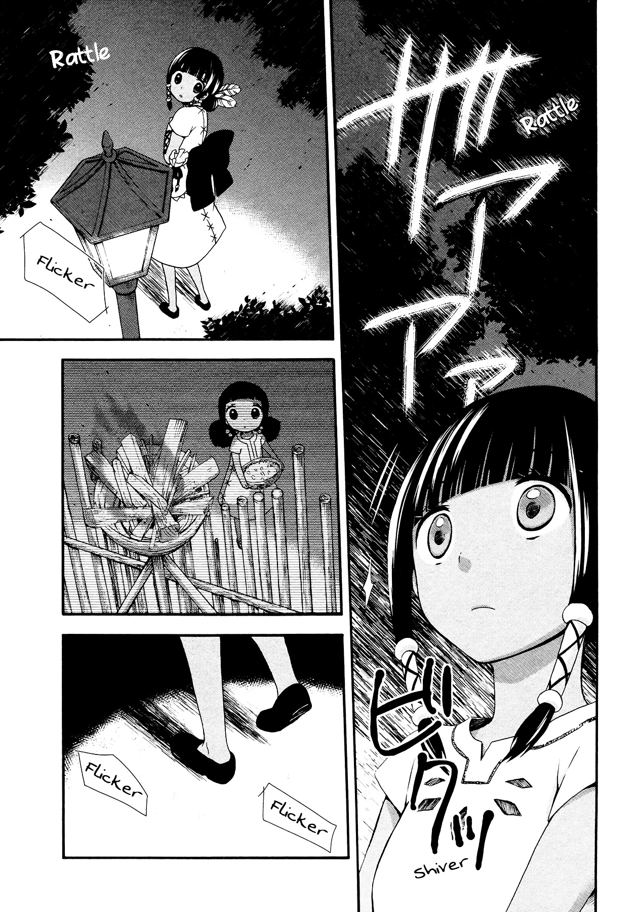 Sui Youbi Chapter 3.2 page 15 - Chapter 3v2 : Sunny Side of the Moon
