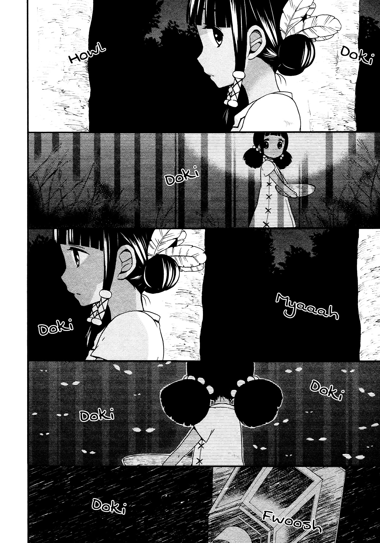 Sui Youbi Chapter 3.2 page 16 - Chapter 3v2 : Sunny Side of the Moon