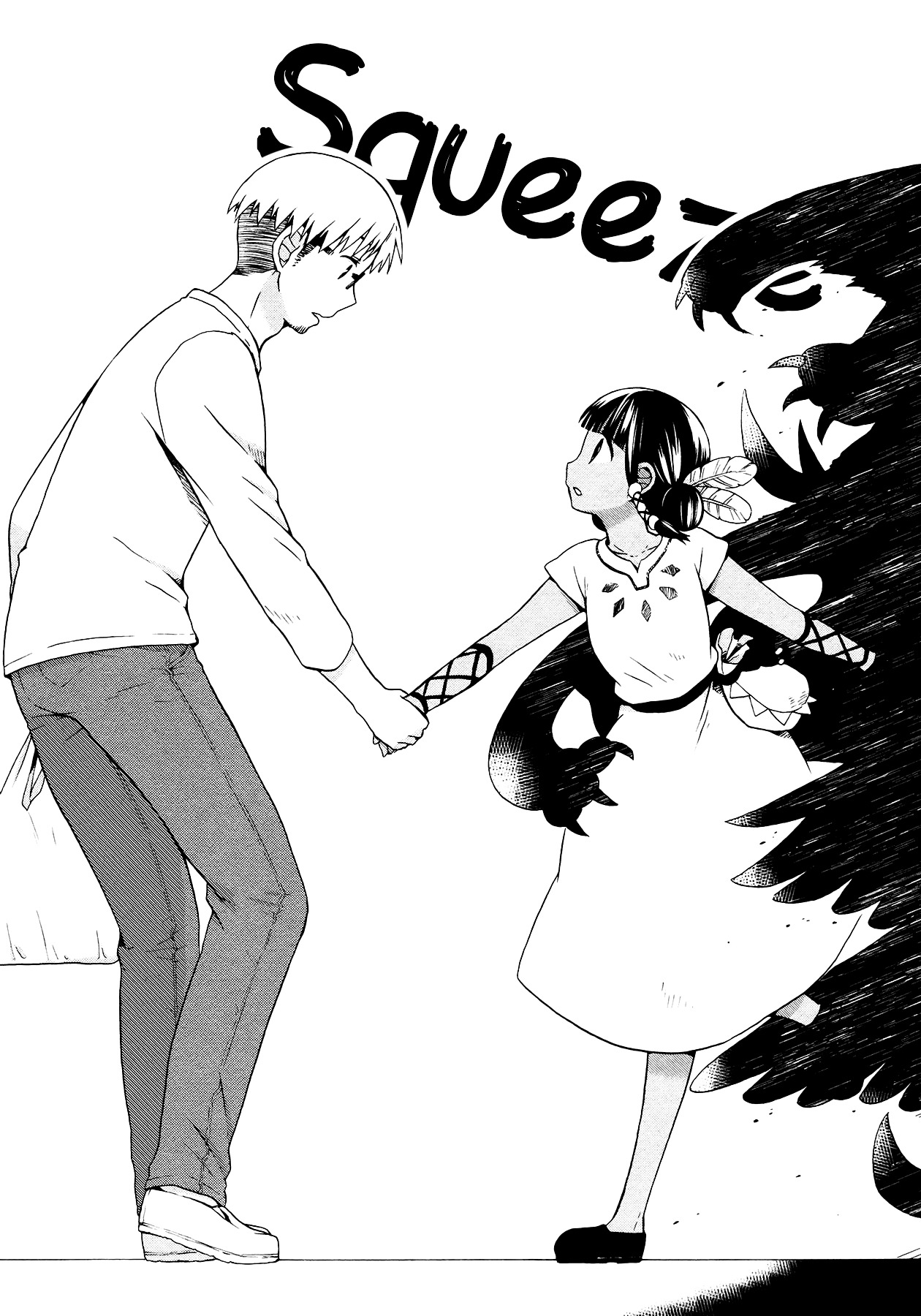 Sui Youbi Chapter 3.2 page 19 - Chapter 3v2 : Sunny Side of the Moon