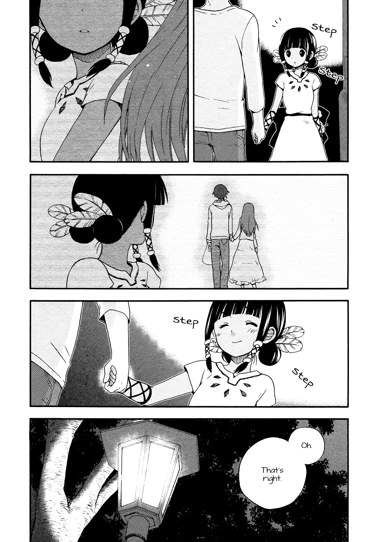 Sui Youbi Chapter 3.2 page 22 - Chapter 3v2 : Sunny Side of the Moon