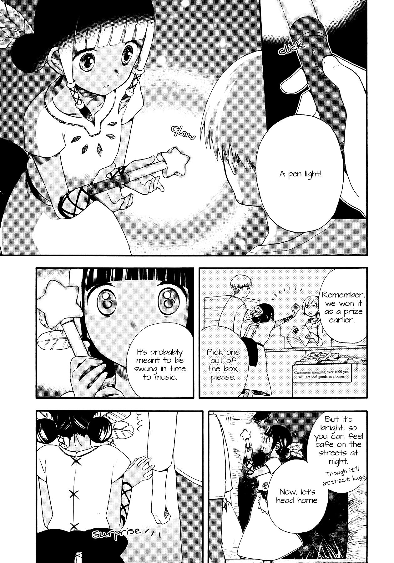 Sui Youbi Chapter 3.2 page 23 - Chapter 3v2 : Sunny Side of the Moon