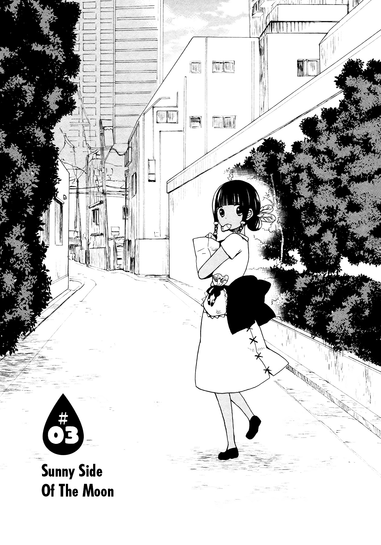 Sui Youbi Chapter 3.2 page 3 - Chapter 3v2 : Sunny Side of the Moon